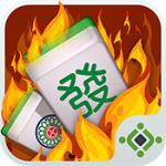 溫州火拼麻將積分蘋果版